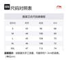 Li Ning Badminton Collection Sweatshirt Men's Khaki AWDSD43-6