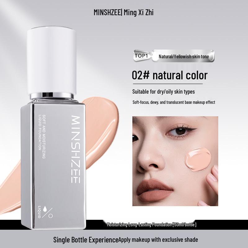 Lightweight Foundation with Platinum Powder: Long-Lasting, No Caking, Smudge-Proof, Moisturizing, Waterproof, Oil-Control Concealer Stick.