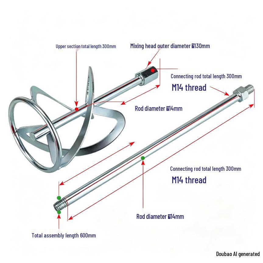 Multi-Purpose Electric Cement Mixer & Hole Digger