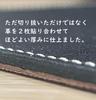 Mouse Tochigi W Made In Leather On Both Genuine Features a Natural Luster and Unique Hardness In the Shrink Part [Acacia Style] Pad, High-quality