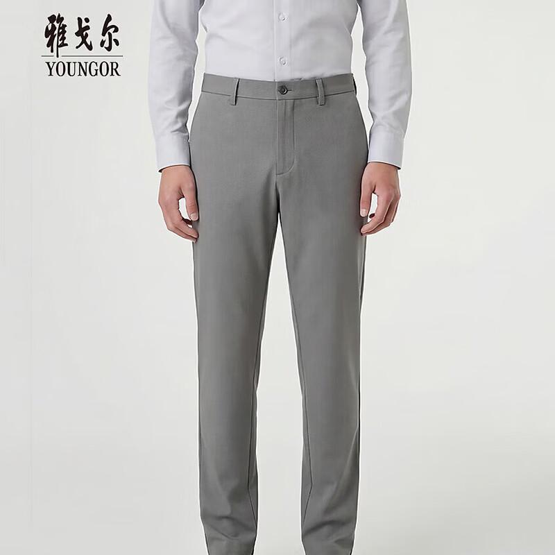 YOUNGOR Men's Soft Comfortable Versatile Pants
