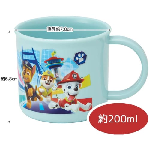 Skater Cup 200ml Paw Patrol 23 Dishwasher Safe Antibacterial Made In Japan KE4AAG-A