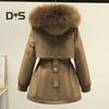 Winter Women Jacket Furry Hood Thickened Plush Long Sleeves Elastic Waist Pockets Zipper Closure Coat Mid Length Windproof Warm Overcoat