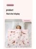 Silky Baby Anti-Kick Blanket: Cool & Comfortable for Spring/Summer Naps