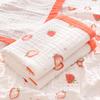 Baby bath towel, newborn quilt, baby bath towel, pure cotton gauze 6 layers, absorbent children's towel quilt, super soft