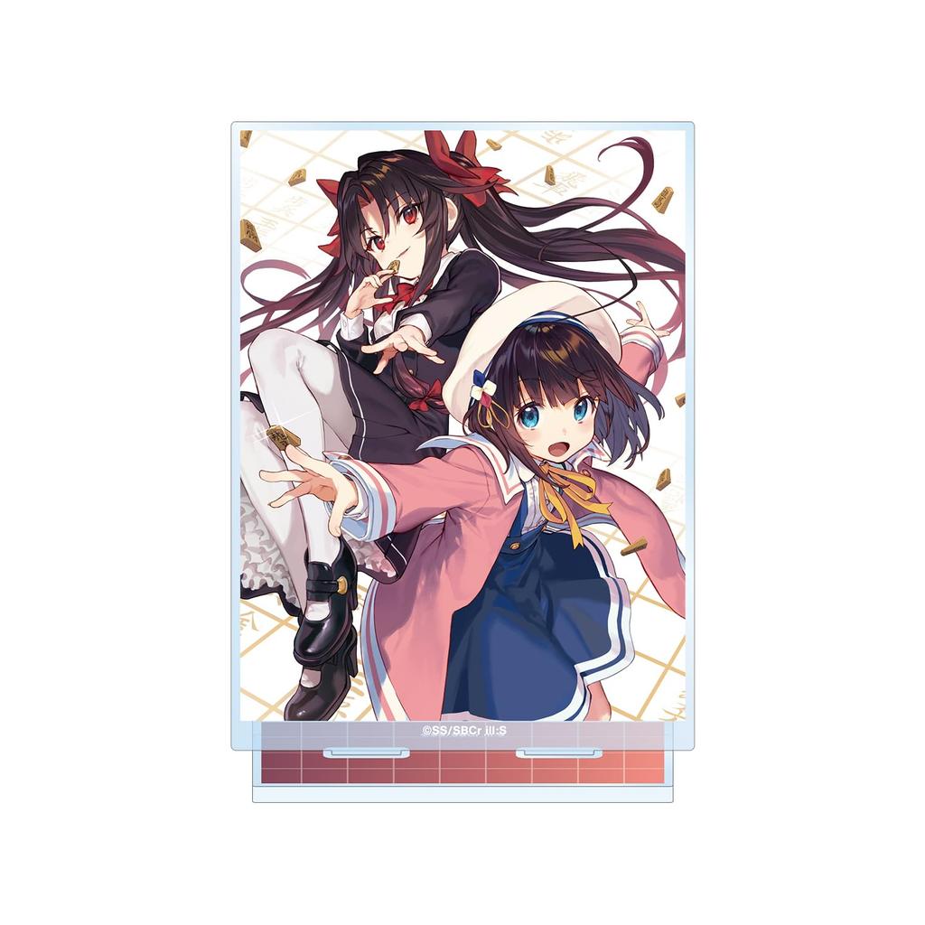 The Work Is Never Original Illustration Big Acrylic Stand Ryuo's Done! ver.I