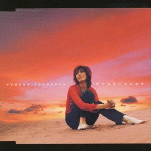 

CD YOKOSUKA YUMENA YUMENA GINA FIR Zankokuna taiyou TKCA72170 2001 Japan ObiJapanese PopRock Used
