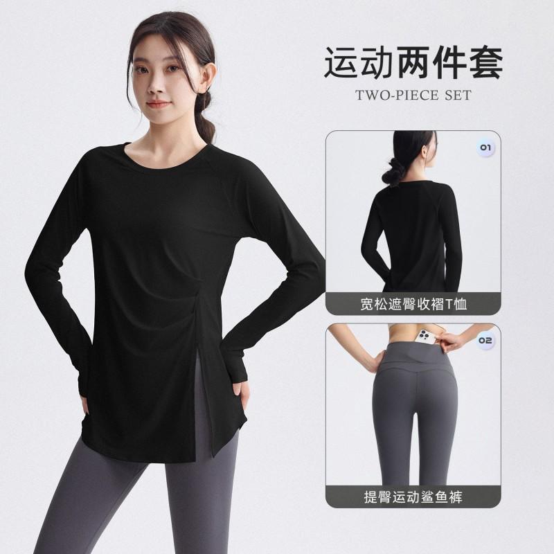 Haut de Yoga Manches Longues pour Femme Séchage Rapide Coupe Ample T-shirt d'Entraînement Course Pilates Gymnastique Fitness Longueur au-dessus des Hanches