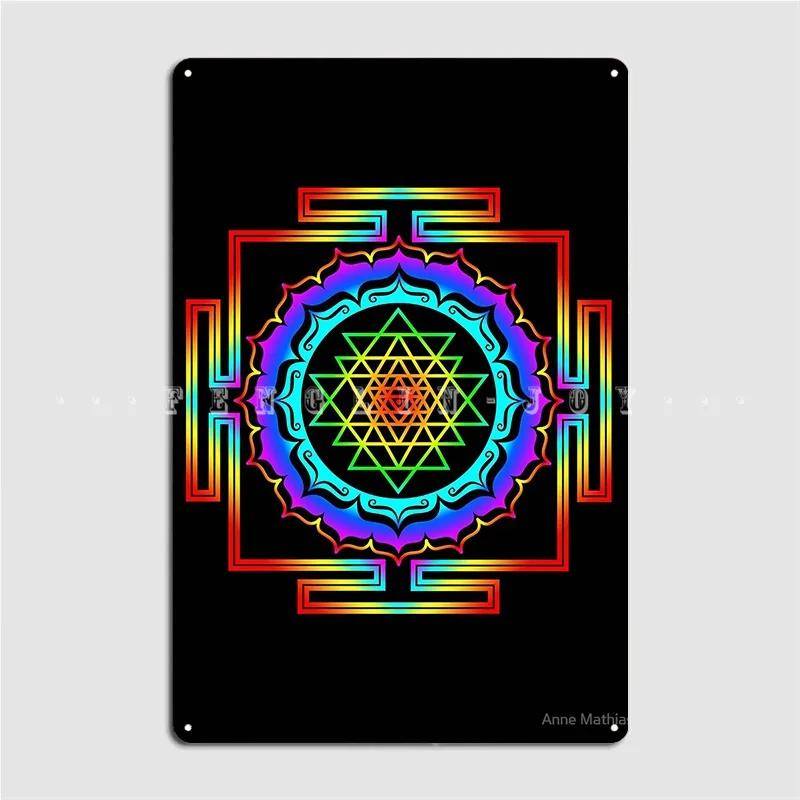 

DORA Tin Sign Shri Yantra Cosmic Conductor Of Energy Poster Metal Plaque Mural Painting Cinema Garage Cinema Funny Tin Sign Poster 20x30cm（7.8x11.8inch）
