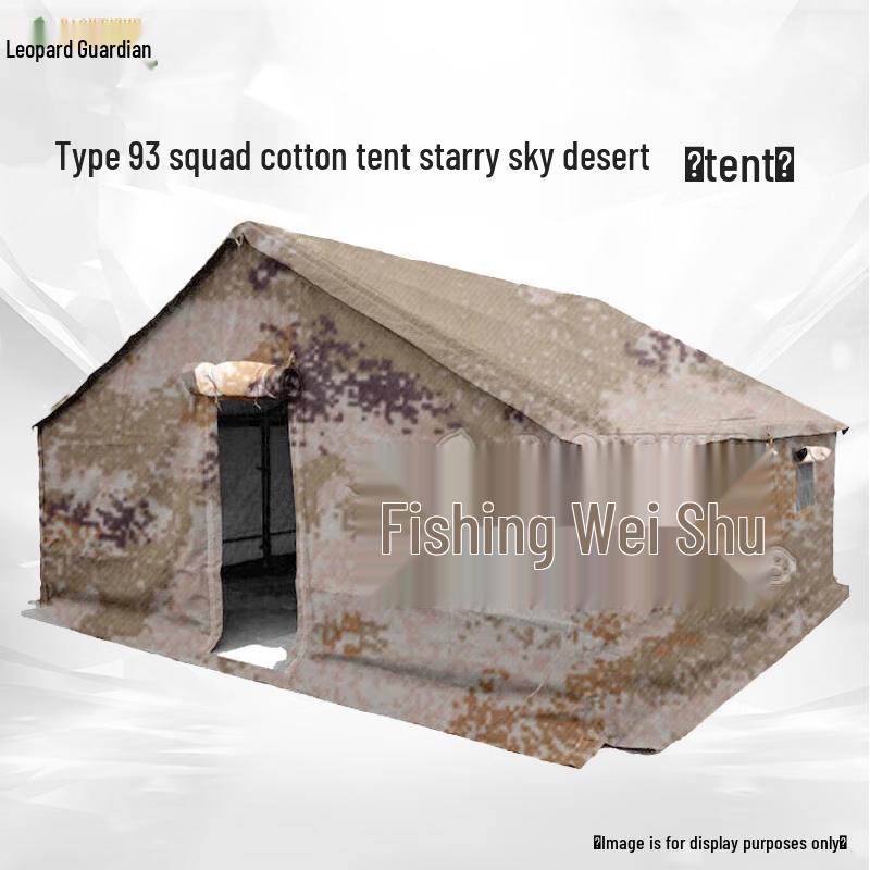 Bao Weizhe Type 93 Heavy-Duty Outdoor Tent