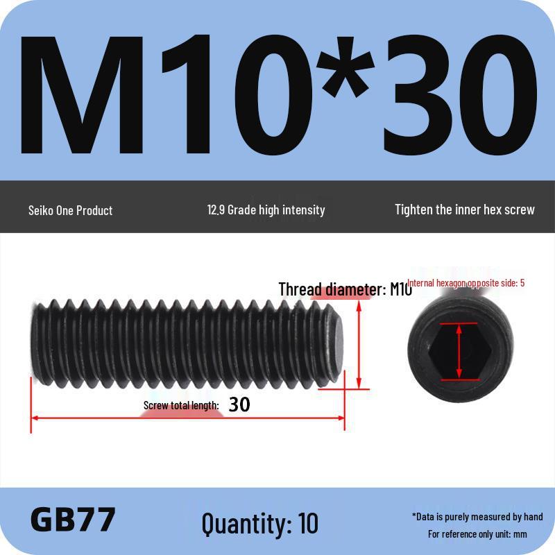 Class 12.9 Inner Hex Flat Head Headless Grub Screw M3-M12