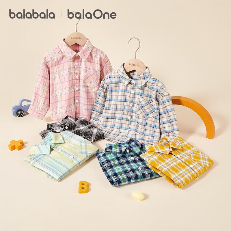 Balabala Kids' Plaid Long-Sleeve Shirt Jacket