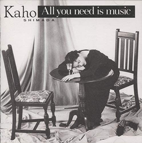 

CD KAHO SHIMADA - All You Need Is MUSIC KICS74 KING 1990 Japan Japanese Pop/Rock Used