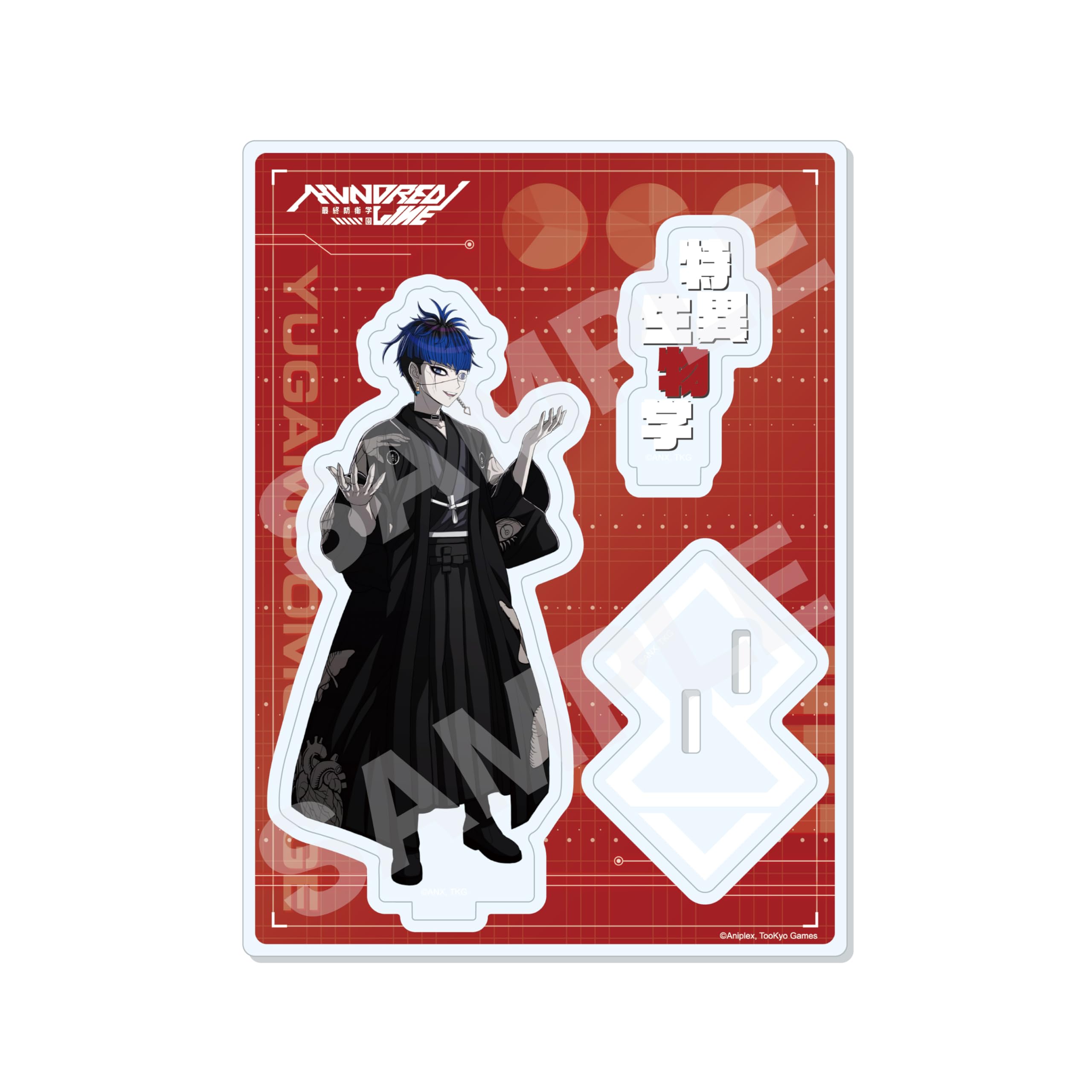 

HUNDRED LINE Академия Последней Защиты 14 Омокаге Иваку Акриловая Подставка