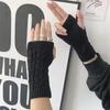 Solid Color Cable Knit Fingerless Wool Gloves – Wrist Guards for Students and Couples