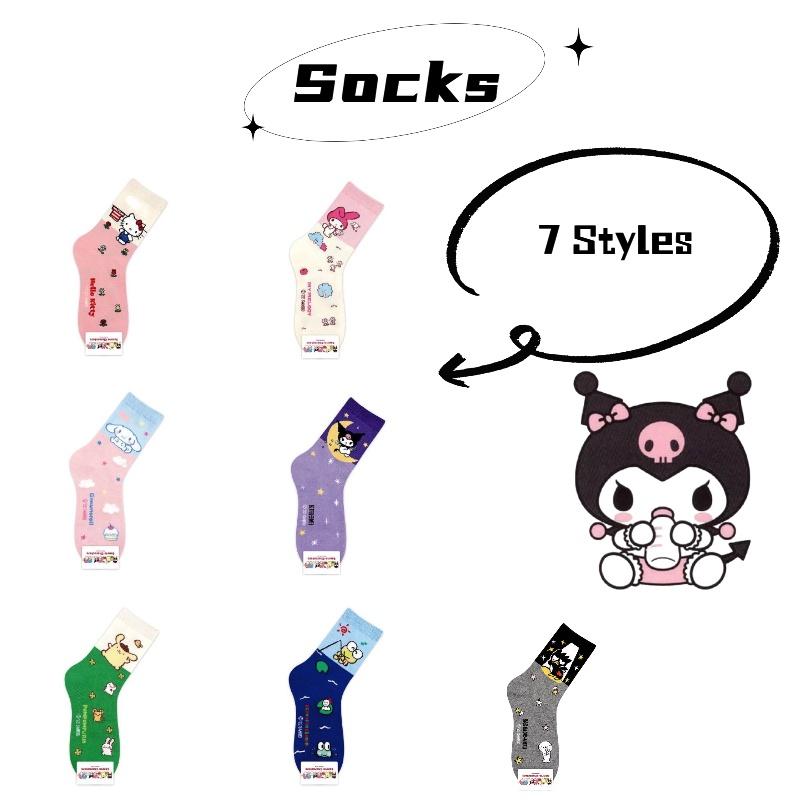 Neuankömmling Koreanischer Cartoon Niedliche Katze und Yu Gui Hund Bunte Mid-Calf Socken für Mädchen