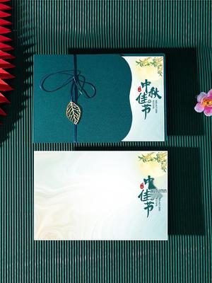 Souvenirs et cadeaux – Cartes de vœux