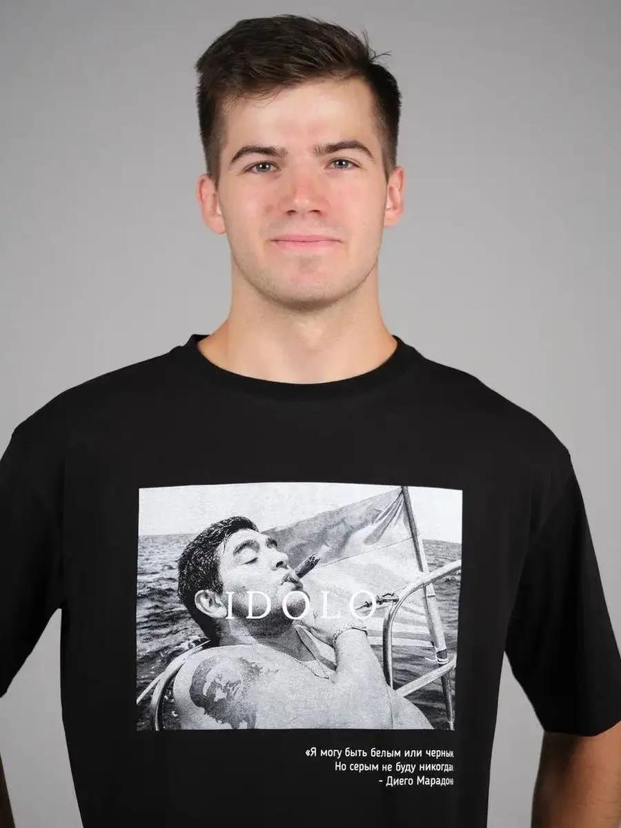 T-shirt with GEELY print L
