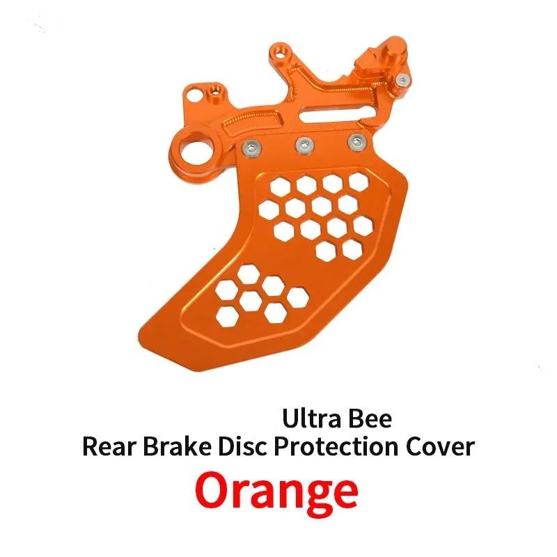 For SURRON Ultra Bee Electric Bikes Front and Rear Brake Disc Protection Cover Off-road for SurRon Motorcycles Accessories