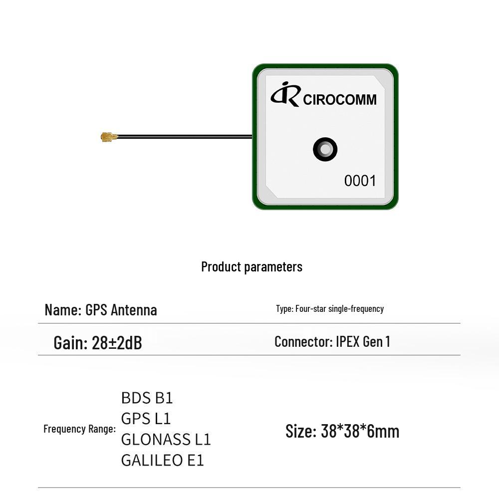 North Sky GPS Ceramic Active Antenna 28dB High Gain GNSS BeiDou BT-354GBL