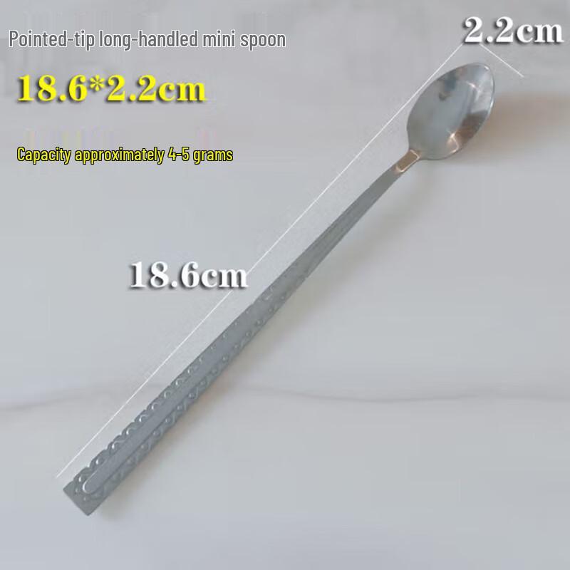 

SPSR Stainless Steel Mini Spoon Set