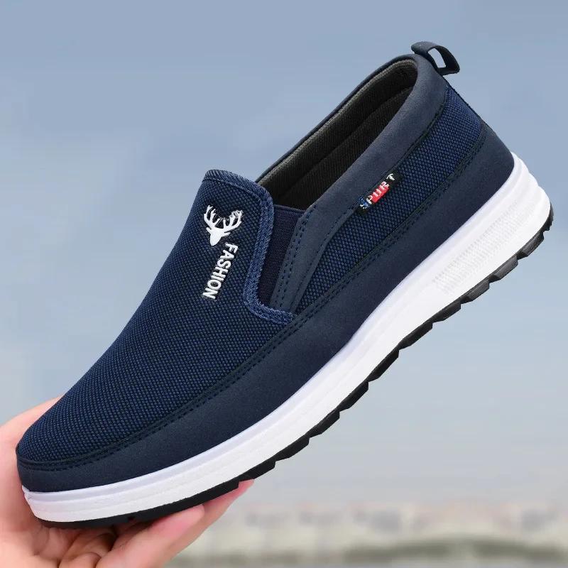 Fashion Men Casual Sneakers  New Lightweight Male Tennis Shoes Men Sneakers Soft Mesh Casual Shoes Outdoor Anti-Slip Shoes 2025