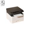 HPRT TG Series Laser Printer