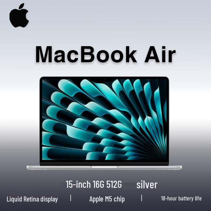 Apple MacBook Air 2026 M5 AI Laptop (CN version)