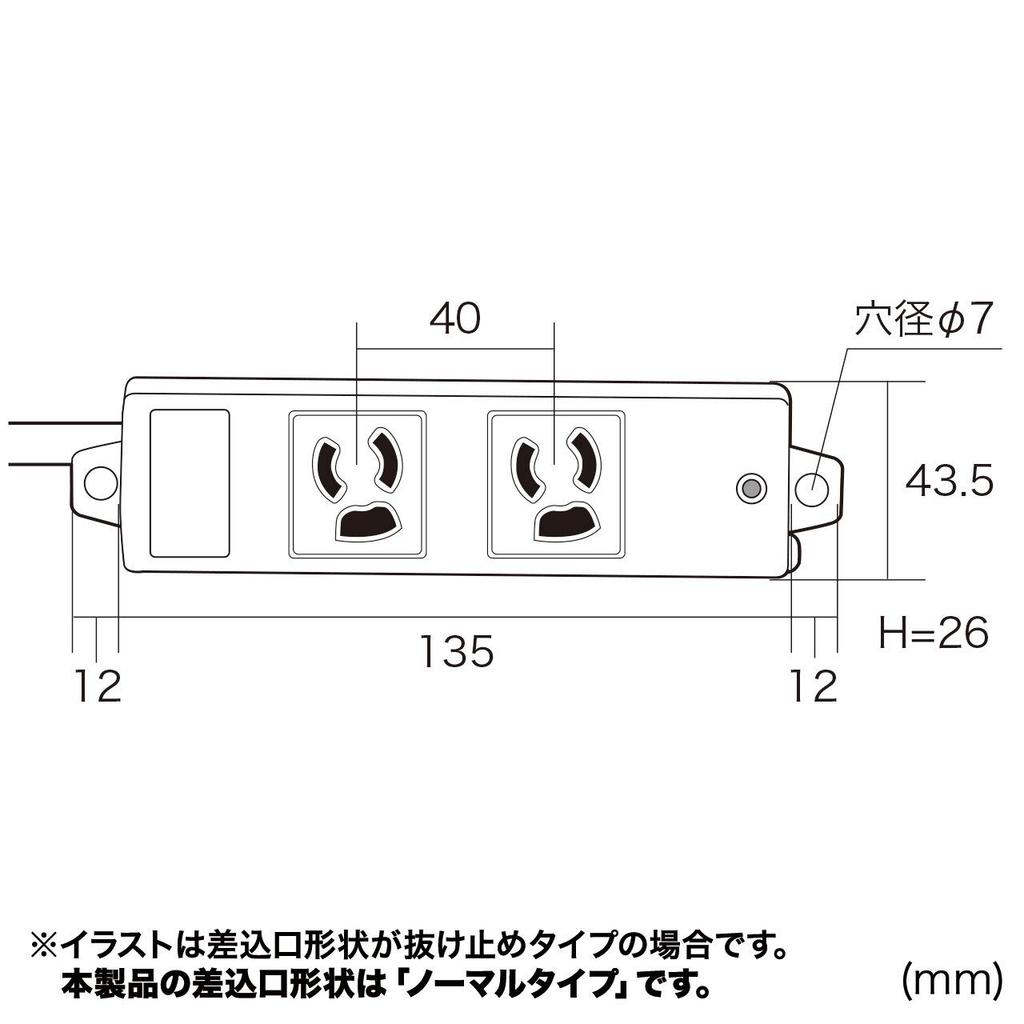 SANWA SUPPLY Construction Site Lightning Guard Two Outlets TAP-K2SP-3 Tap, 3-Pin,