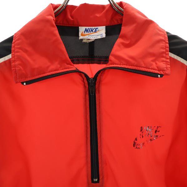 Nike 70s Orange Swoosh Vintage Made In USA Long Sleeve Packable Half Zip Anorak Parker Men's Used