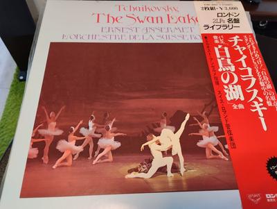 LP Record ERNEST ANSERMET LORCHESTRE DE LA Tchaikovsky Swan Lake Complete K18C88012 LONDON 1983 Japan Obi Classical Used