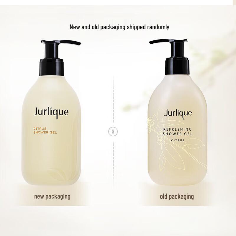 Jurlique Citrus Bliss Body Lotion
