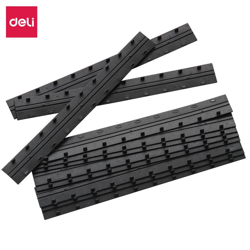 Deli 10-Hole Binding Strips