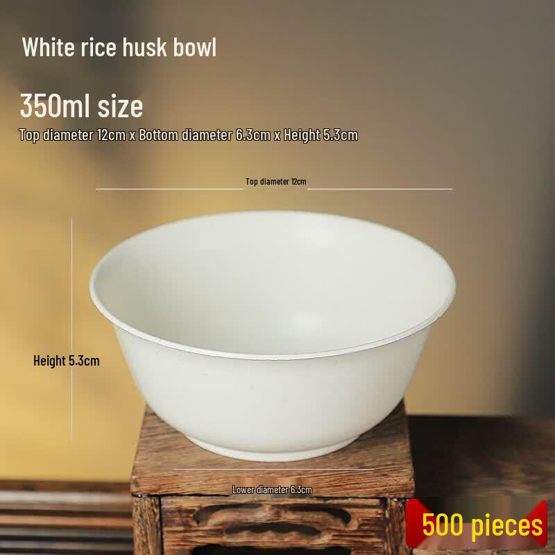 Qiwei Large Rice Husk Disposable Bowl
