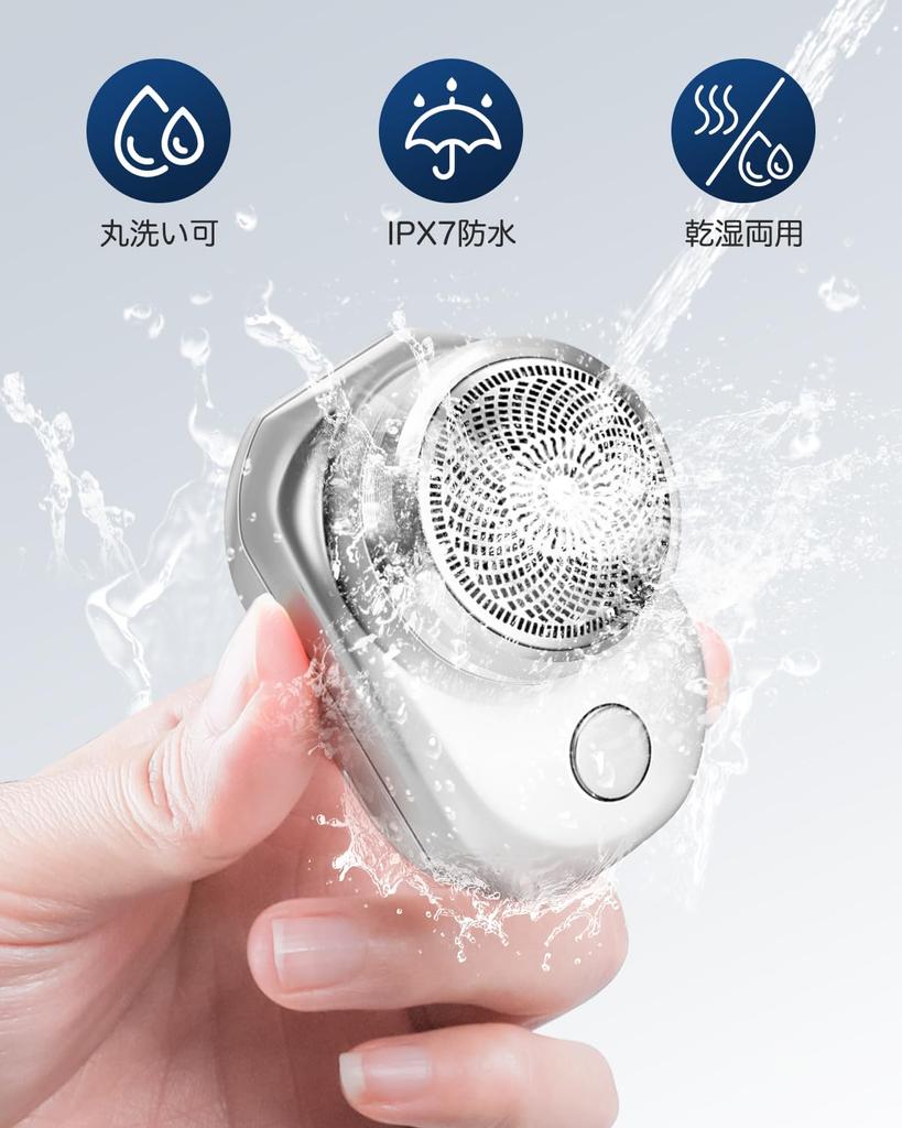Rotary Low Close Electric Electric Electric for Wet and Electric Easy To Japanese Instruction Manual Present Shaver, Type, Noise, Shave, Shaver,