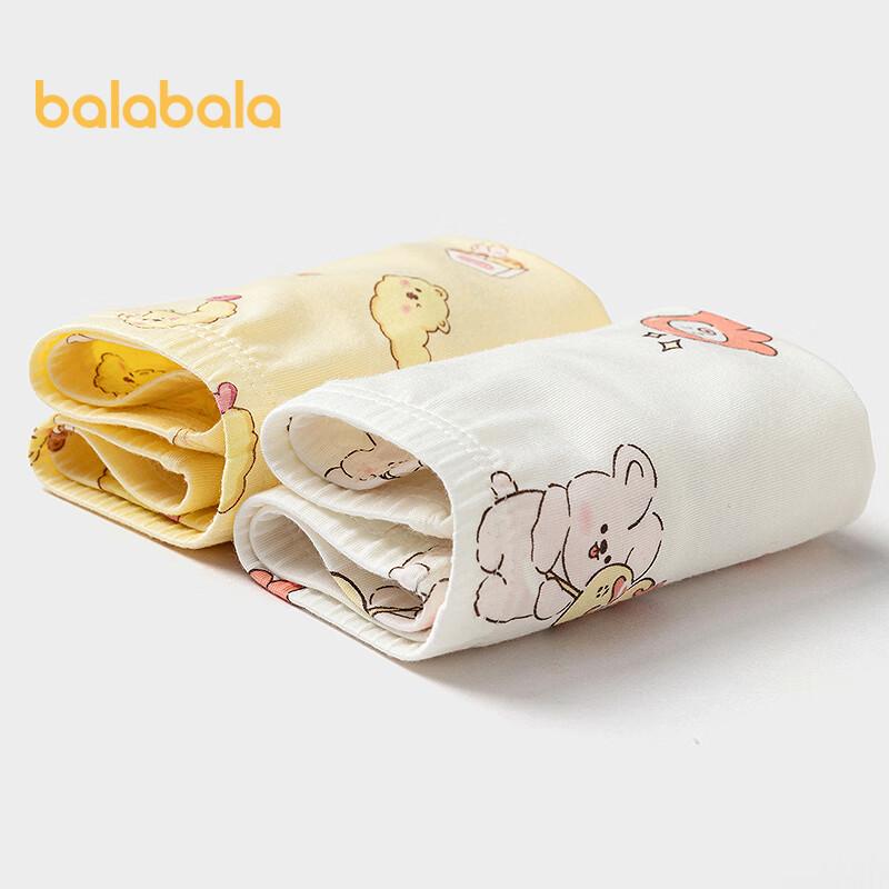 Balabala Girls' Two-Pack Boxer Briefs