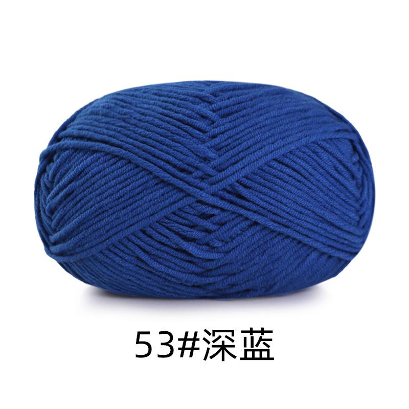 5 Strands Combed Cotton Milk Cotton Wool Ball Handwoven Diy Doll Crochet Baby Scarf Hat