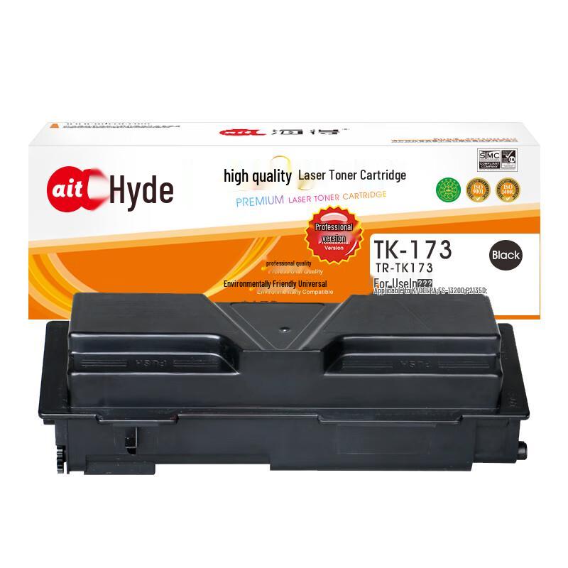 Haide TR-TK173 Compatible Black Toner Cartridge