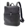 Leather Backpack Women'S Fashion Anti-Theft Lock Backpack School Bag Black Soft Cowhide Travel Backpack