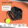 WEZHO Retractable Tennis Trainer