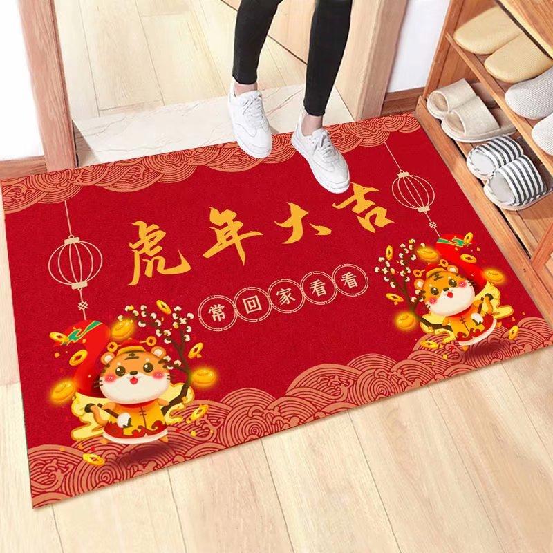 Tiger Year Mat Bedroom Door Toilet Non-slip Mat Cartoon Tiger Toilet Absorbent Mat