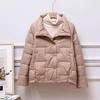 Women's Fashionable Lightweight Stand-up Collar White Duck Down Jacket for Autumn and Winter