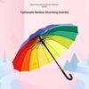 RYZH 16-Rib Rainbow Straight Umbrella