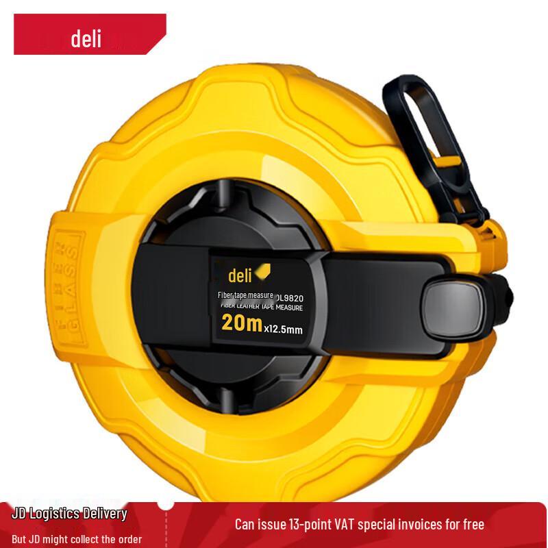 Deli DL9820 Leather Tape Measure