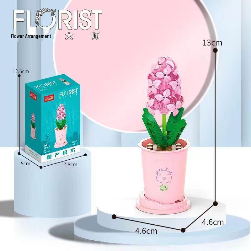 Music Flower Box Compatible Building Blocks Bouquet: Sunflower & Carnation Toy for Children and Teachers