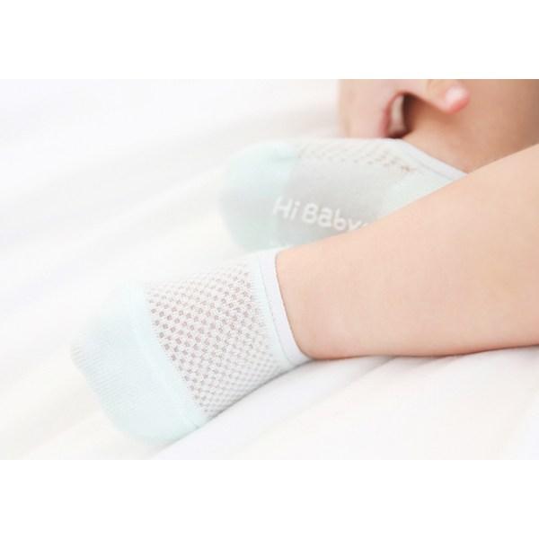 Hi Baby Club See-through Overshoes 4-piece Set, Korean Baby Products