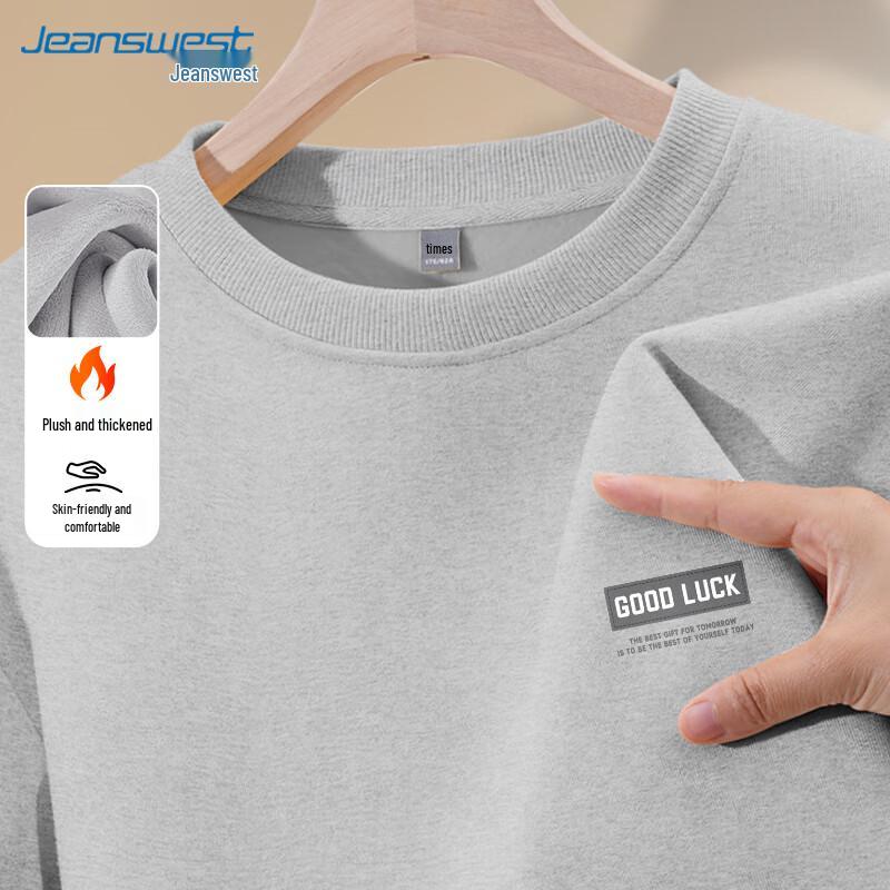 Мужская толстовка с флисовой подкладкой JEANSWEST L