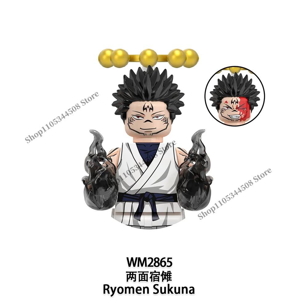 Jujutsu Kaisen Anime Bausteine Fushiguro Toji Tsukumo Yuki Hanao Choso MINI Cartoon Puzzle Bausteine Sammlung Geschenk