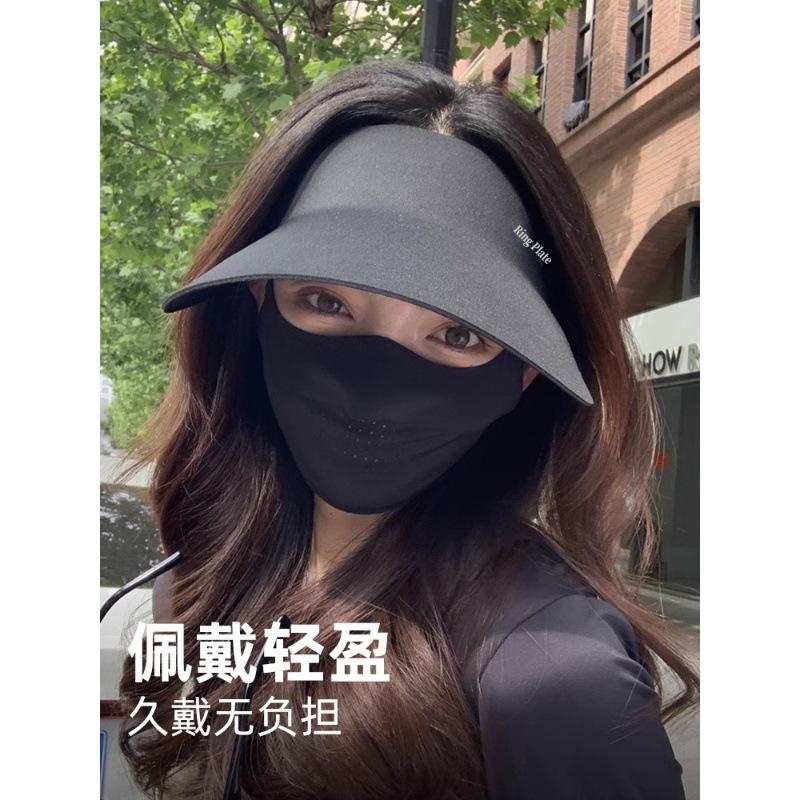 

Бессмысленная интегрированная шляпа от солнца женская 2025 новая бесшовная шляпа для защиты от солнца защита от УФ-лучей пустая верхняя складная шляпа от солнца adjustable