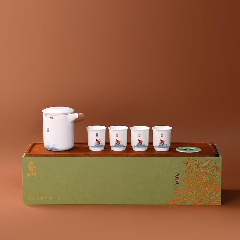 Zao Yi Tang Abundance Side-Handle Porcelain Tea Set